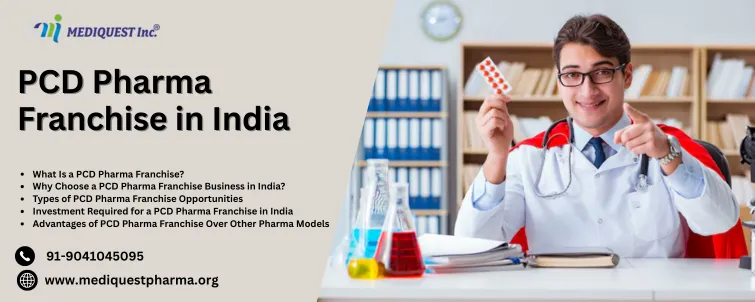 PCD Pharma Franchise in India